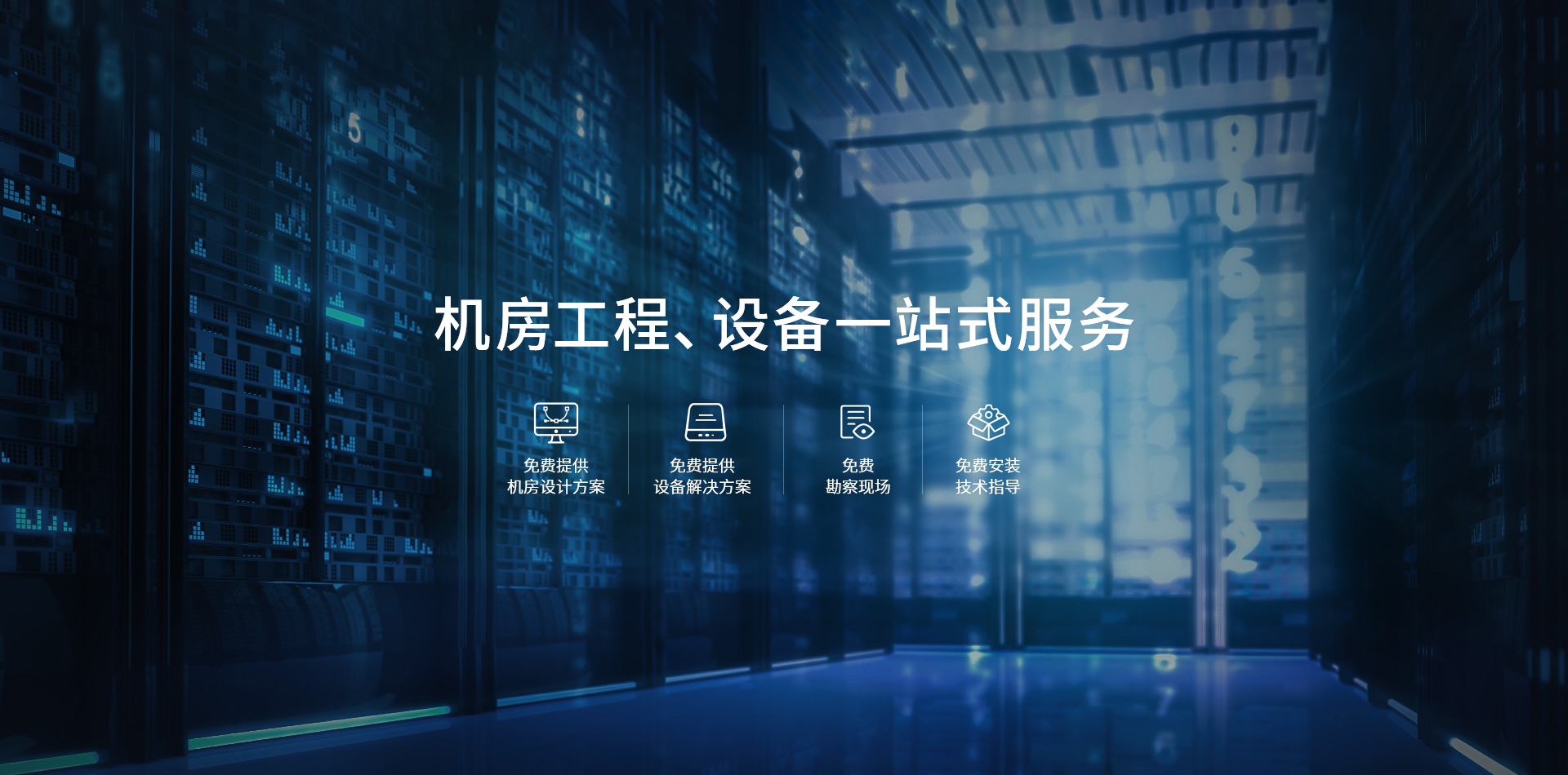 上海江升